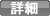 ASUS Zenbook S 13 OLED UX5304VA UX5304VA-NQI7WS [バサルトグレー] [Microsoft Office搭載][新品][在庫あり]