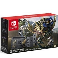 価格 Com ゲーム機本体 21年4月 人気売れ筋ランキング 価格 Com ゲーム機本体 21年4月 人気売れ筋ランキング